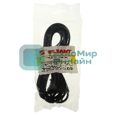 Шнур сетевой Rexant вилка - евроразъем С7, кабель 2x0,5 мм², длина 3 м. (PE пакет)