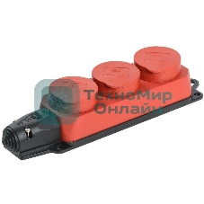 Розетка 3-м ОМЕГА РБ33-1-0м IP44 каучук красн. IEK PKR61-016-2-K04