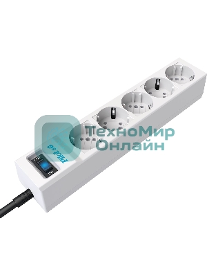 Сетевой фильтр Pilot SG 1.8 м (5 розеток) белый (коробка)