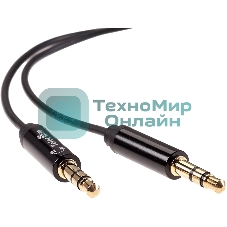 Кабель-адаптер 2x3.5ST(M)/3.5 ST(F), 0.2м, Telecom PRO TAV205M-0.2M