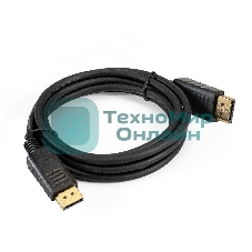 Кабель DisplayPort ExeGate EX-CC-DP-2.0 (20M/20M, 2м, v1.2)