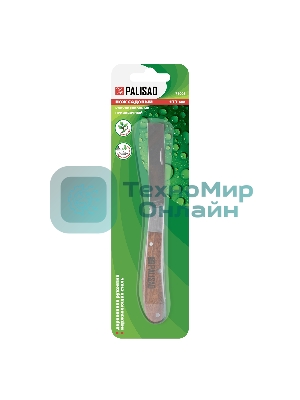 Нож Palisad садовый 173 мм складной копулировочный дерев. ручка