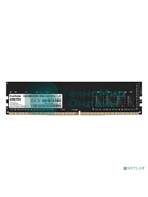 Оперативная память Exegate, DDR4, 8GB (1x8 GB), 2400 MHz, CL17, DIMM, OEM