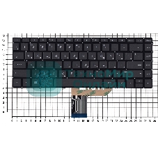 Клавиатура для ноутбука HP Spectre X360 13-w000 13-ac000 черная с подсветкой