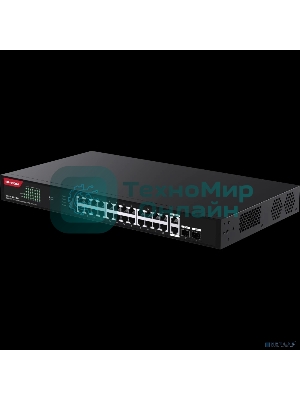 Коммутатор неуправляемый IP-COM G1128P-24-410W PoE, 28 портов, 26x1 Гбит/с, SFP 2x1 Гбит/с, PoE 24x30 Вт (до 370 Вт)