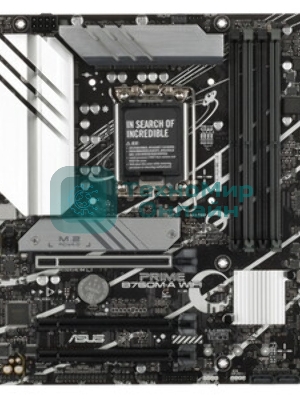Материнская плата ASUS PRIME B760M-A WIFI, LGA 1700, Intel B760, 4xDDR5, 4xSATA, 2xM.2, 1xPCIe 4.0 x16, 1xPCIe 4.0 x4, 1xPCIe 4.0 x1, 2xHDMI, 1xDP, 1x 2.5Gb LAN, 2xUSB-A 3.2 Gen 2, 4xUSB-A 2.0, 3x3.5 мм, 7.1, mATX