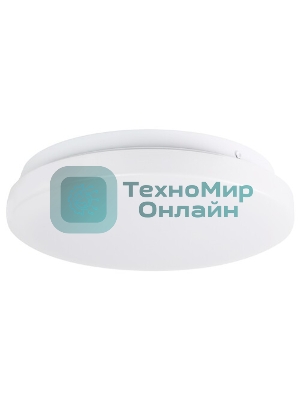 Светильник Smartbuy (SBL-White-20-Wt-6K) 20W/6000К