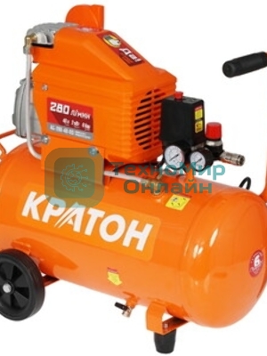 Компрессор КРАТОН AC-280-40-D Dпрямой 220В 2000Вт 280л/мин ресивер40л 32кг