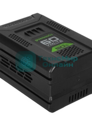 Аккумулятор GreenWorks G60B5, 60V, 5 А.ч (2944907)