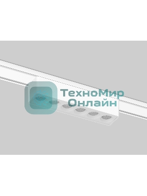 Светильник трековый светодиодный GV1401 WH белый IP20 6W 4200K 48V 24° 122*26*24