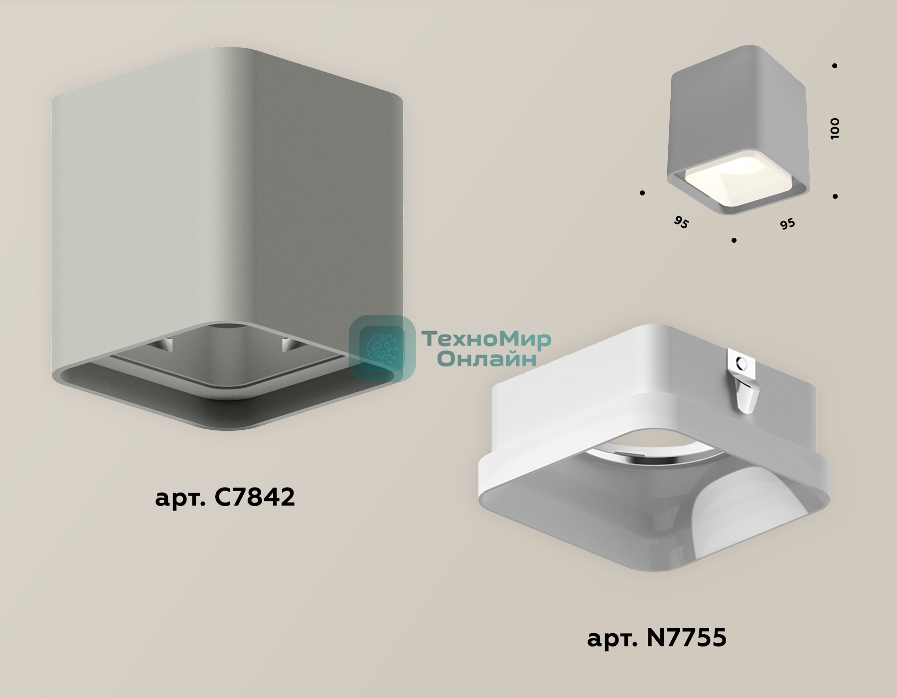 Светильник Ambrella Light XS7842010 SGR/FR серый песок/белый матовый MR16 GU5.3 (C7842, N7755)