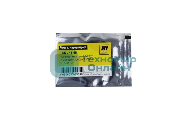 Чип Hi-Black к картриджу Kyocera ECOSYS P3055dn/P3060dn/P3050dn (TK3170), Bk, 15,5K