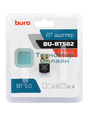 Адаптер USB Buro Bluetooth 5.0+EDR class 1.5 20м черный