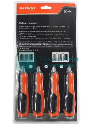 Набор стамесок PATRIOT, CrV, 4 шт: 6, 12, 19, 25мм