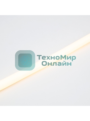 Гибкий неон Neon-night LED 360 (круглый), теплый белый, бухта 50 м