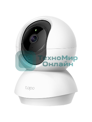 Камера 1080P indoor IP camera, 360° horizontal and 114° vertical range, Night Vision, Motion Detection, 2-way Audio, support 128G MicroSD card