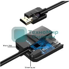 Мультимедиа конвертер Vention HDMI > VGA + аудио