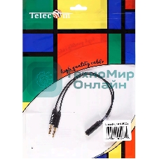 Кабель-адаптер 2x3.5ST(M)/3.5 ST(F), 0.2м, Telecom PRO TAV205M-0.2M