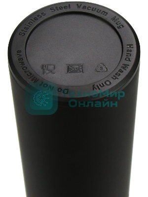 Термос Starwind 22-500 0.45л. черный картонная коробка