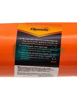 Пистолет для герметика Sparta 310 мл, 