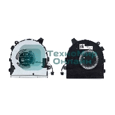Вентилятор (кулер) для ноутбука Dell Inspiron 13 7390 7391