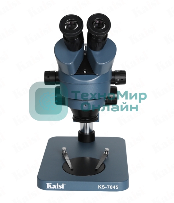 Бинокулярный микроскоп Kaisi KS-7045 Industrial Blue