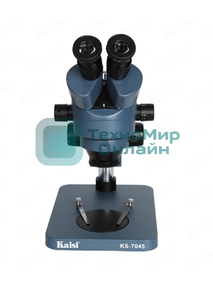 Бинокулярный микроскоп Kaisi KS-7045 Industrial Blue