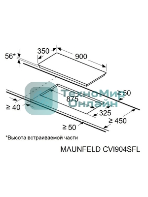Индукционная варочная панель Maunfeld CVI904SFLLGR Inverter