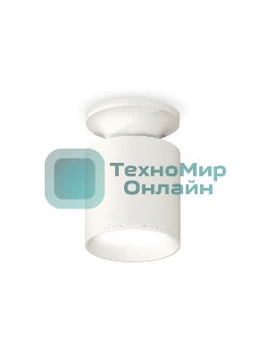Светильник Ambrella Light XS6301100 SWH белый песок MR16 GU5.3 (N6901, C6301, N6101)