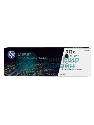 Картридж лазерный двойная упаковка Hewlett-Packard HP 312A CF380XD черный для LaserJet Pro M476dn, M476dw, M476nw 4400 стр.