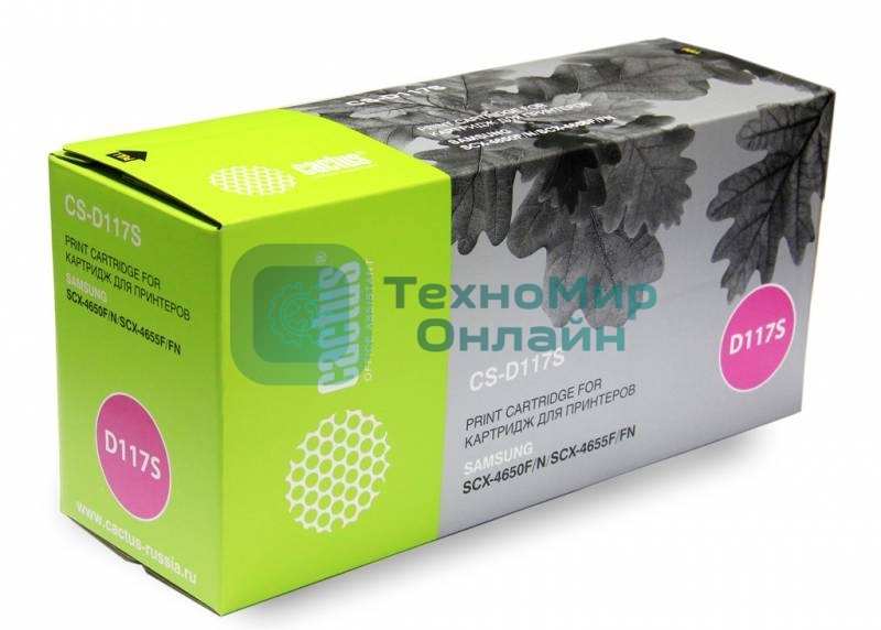 Картридж лазерный Cactus CS-D117S черный (2500 стр.) для Samsung SCX-4650/4655