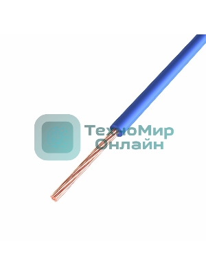 Провод ПГВА Rexant 1х0.50 мм², Cu, синий, бухта 500 м