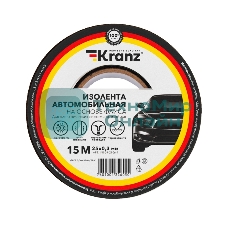 Изолента автомобильная Kranz флис, 0.3х25 мм, 15 м