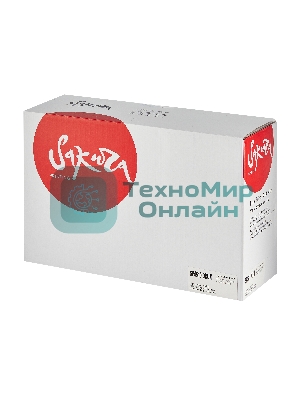 Картридж Sakura SP4510DRUM для Ricoh, черный, 20000 к.