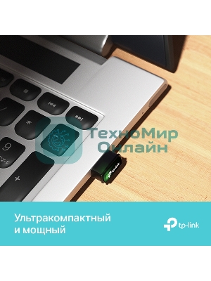 Ультракомпактный Wi-Fi USB-адаптер TP-Link Archer T3U Nano AC1300 с поддержкой MU-MIMO