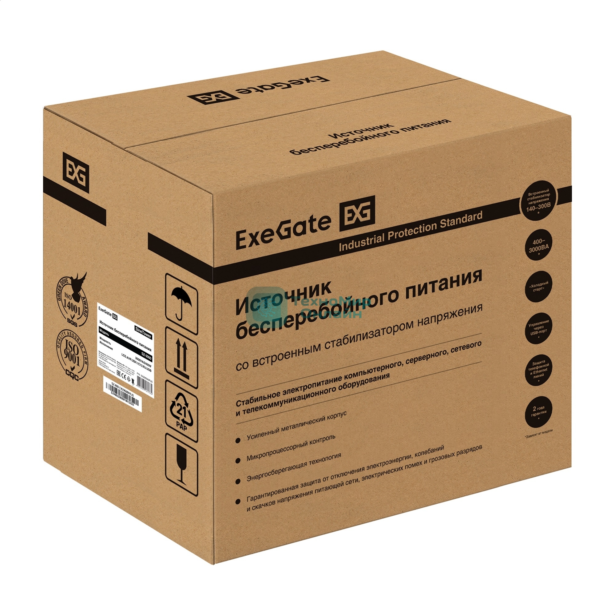 Комплект источника бесперебойного питания Exegate EX295990RUS + батарея 65Aч EX282980RUS 4шт (инвертор, синус, для котла) ExeGate SineTower SZ-3000.LCD.AVR.3SH.1C13.RJ.USB <3000VA/2400W, чистый синусоида, LCD дисплей, AVR, 3*Schuko+1*C13, RJ45/11, USB, линейно-интерактивный, черный> + батарея ExeGate DT 1265 (12В, 65Ач) 4шт