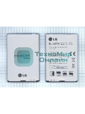 Аккумуляторная батарея BL-48TH для LG Optimus G Pro E988