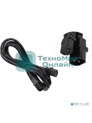 Кабель монитор-компьютер (UPS->уст-во) ExeGate Power EC-5P (С13->С14) VDE-250V-3*0,5-CU, 6A, 5м