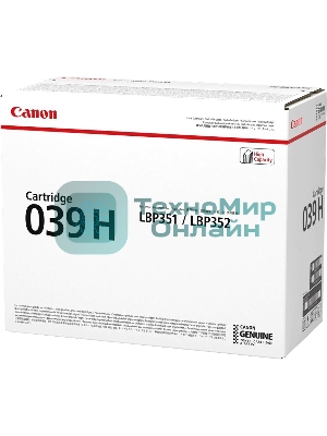 Картридж лазерный Canon Cartridge 039HBK (0288C001) черный (25000 стр.) для CANON LBP351x/352x