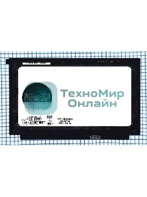 Матрица NV133FHM-N47