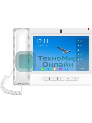 Телефон IP Fanvil A320 белый