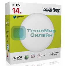 Светильник Smartbuy (SBL-White-20-Wt-6K) 20W/6000К