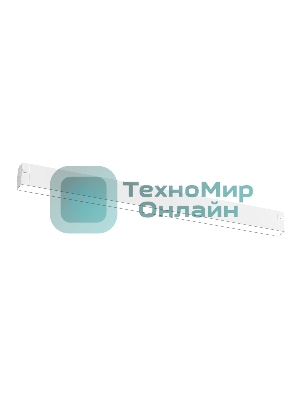 Трековый линейный светильник Ambrella light GL8060 WH белый IP20 36W 3000-6000K 220V 120° 800*25*41