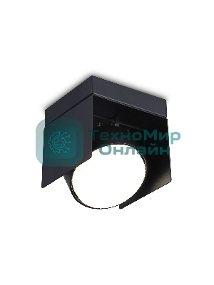 Светильник накладной TN70842 SBK черный песок GX53 95*95*90