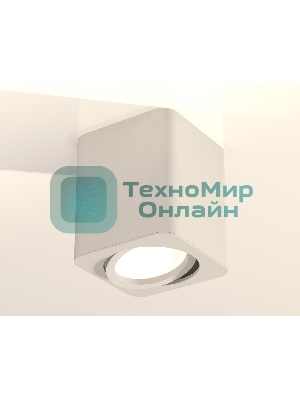 Светильник Ambrella Light XS7812010 SWH белый песок MR16 GU5.3 (C7812, N7710)