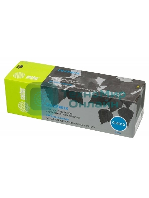 Картридж лазерный Cactus CS-CF401X голубой (2300 стр.) для HP CLJ M252/252N/252DN/252DW/M277n/M277DW