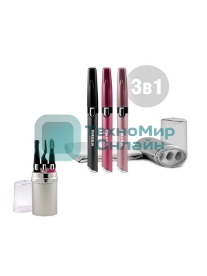 Набор женский Микма 3 в 1 ИП 2151
