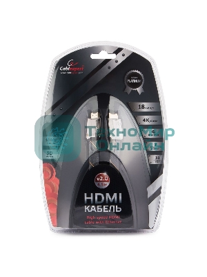 Кабель Cablexpert HDMI, серия Platinum, 4,5 м, v2.0, M/M, плоский, позол.разъемы, металлический корпус, нейлоновая оплетка, блистер