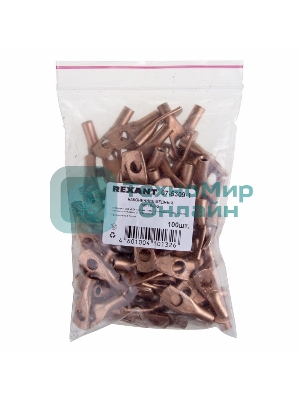 Наконечник Rexant ТМ 10–8–5 (10 мм²-Ø 8 мм) (в упак. 5 шт.)