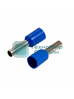 Наконечник штыревой втулочный Rexant изолированный, F-8 мм, 2.5 мм², НШВи 2.5-8/Е 2,5-8/E2508, синий, в упак. 10 шт.